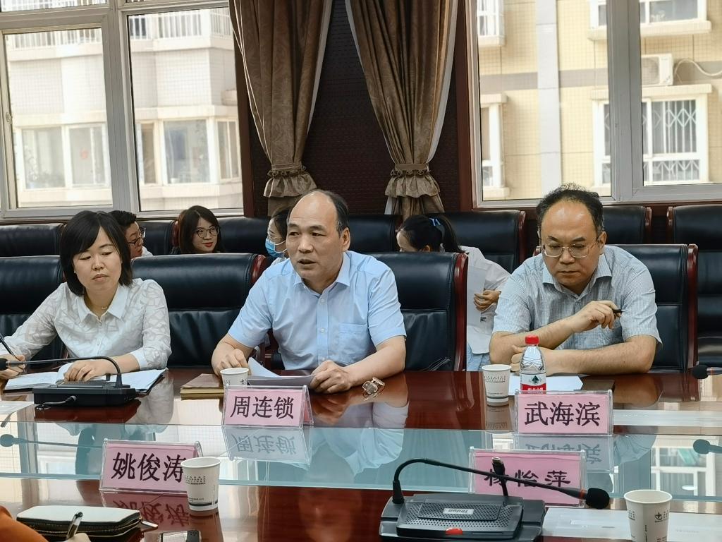 微信图片_20210531085055