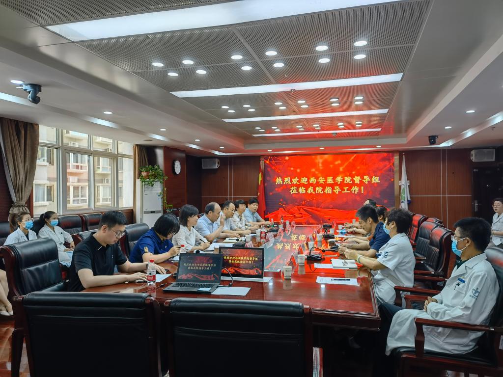 微信图片_202105310850541